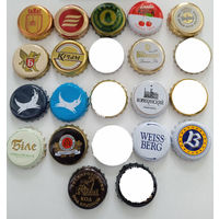 Пивная пробка. Цена за 1 шт.