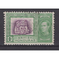 1938 Британский Гондурас  Фигурки Майя, марка из серии (SG 150) прошла почту