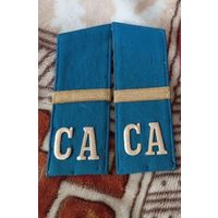 Погоны ВВС  ВДВ СССР
