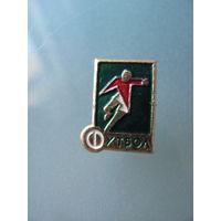 Знак значок спорт СССР футбол.