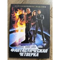 Фантастическая четверка Киномания