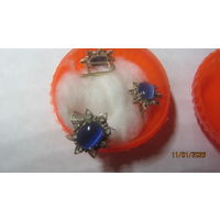 Набор,,голубая звезда,. (3 предмета)