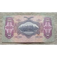 Werty71 Венгрия 100 пенго 1930 банкнота