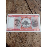 МАВРИТАНИЯ 1000 угий 1981 год