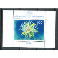 Руанда - 1966г. - Цветы - 1 блок - полная серия, MNH [Mi bl. 6 А]. #O-Bl-Z-2-9