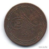 КНЯЖЕСТВО ХАЙДАРАБАД. 2 ПАЯ 1911 (44)