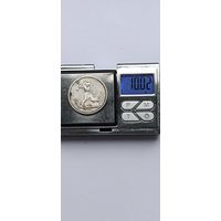 50 копеек 1926 года. ПЛ. Серебро 900. Монета не чищена. 45106