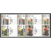 Остров Св.Елены. 25 лет Премии герцога Эдинбургского. 1981г. Mi#349-52. Серия в сцепках.