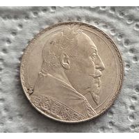 Швеция 2 кроны 1932