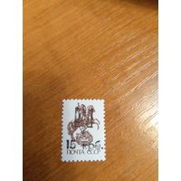 1993 Украина провизорий МелитополяТ3+Н10 Лобко 81 чистая клей MNH** герб (2-5)