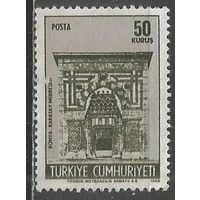 Турция. Медресе Каратай. 1968г. Mi#2117.