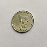 Грузия 5 тетри 1993 г.