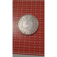 Германия 5 марок серебро 1965 G