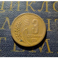 3 стотинки 1951 Болгария #01