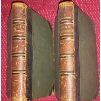 Полное собрание сочинений К.М. Станюковича, 1907 .7 и11том( дшк)