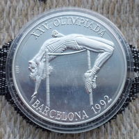 Куба 10 песо 1990 года, Рroof. "Олимпиада в Барселоне 1992 года". Прыжок в высоту. Герб. Серебро 925. Сторгуй за свою цену, предложи обмен!