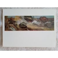 Сибирский. На огневом рубеже