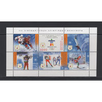 Спорт Беларусь 2010 Блок коллекционных марок "XXI зимние игры Олимпиады в Ванкувере"