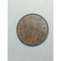 Япония 1 сен 1922 года .