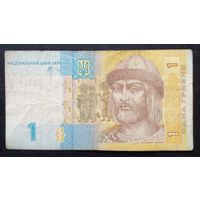 Украина 1 гривна 2006 г.серия ВВ