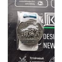 Медаль