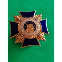 Знак Департамента охраны МВД Беларусь