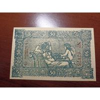 Германия 50 пфенингов (1)