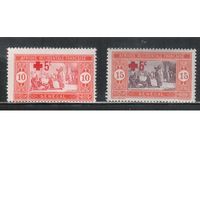 Сенегал-1915,(Мих.70-71)  * , Французские колонии, Стандарт,Надп.Красный Крест(полная серия)