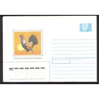 Беларусь 1994 Березинский заповедник глухарь