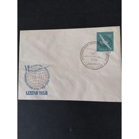 Польша 1958 КПД с маркой из серии "Чемпионат мира по планерному спорту" (спецгашение) Mi.1058