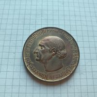 10000 марок Германия нотгельд 1923 г. Провинция Вестфалия.Генрих Фридрих Штейн