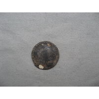 Гривенник 1792 СПБ от 1 рубля без минимальной цены