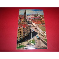 Казань Улица 1973 чистая