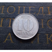 10 пфеннигов 1968 (A) Германия ГДР #07