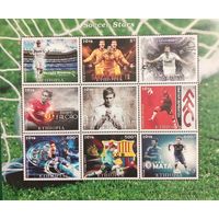 Эфиопия 2016. Звезды футбола. Малый лист