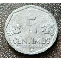 Перу 5 сентимо, 2017    ( 1-5-7 )