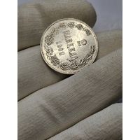 2 марки для Финляндии. 1908 Николай Второй UNC шб. Редкая