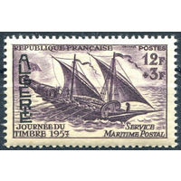 Французский Алжир 1957 ** Парусно-вёсельный корабль, MNH Люкс **