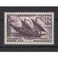 Французский Алжир 1957** Почтовый корабль Mi#363