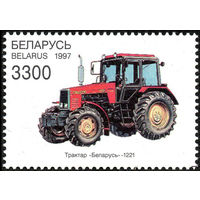 Минский тракторный завод (МТЗ) Беларусь 1997 год 1 марка