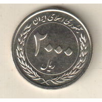 Иран 2000 риал 2010 50 лет Центральному банку Ирана