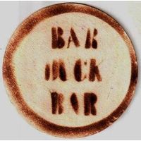 Подставку  бара " Bar Duck " / Минск/.
