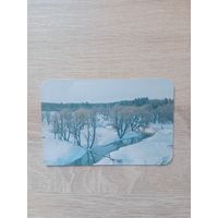 Календарик 1989