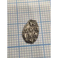 Чешуя Пётр 1 Алексеевич  копейка с годом под всадником АУВ 1702