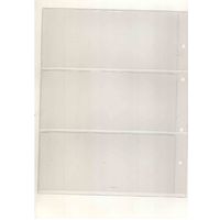 Листы для банкнот 200х250 мм на 3 боны формат Оптима