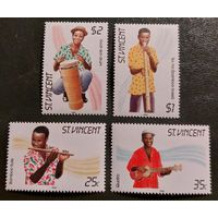 Сент-Винсент 1985 Музыканты