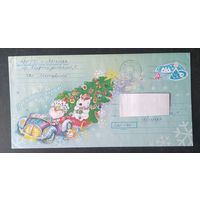 Беларусь 2010 ХМК Пр. почту ,С новым годом .