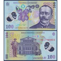 Румыния, 100 лей 2018 (2019) г., P-121 (полимер, писатель Ион Лука Караджале), UNC