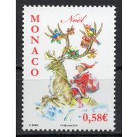 Монако 2010. Рождество. 1 марка (3011)