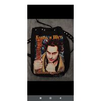 Рюкзак панк группы Король и Шут